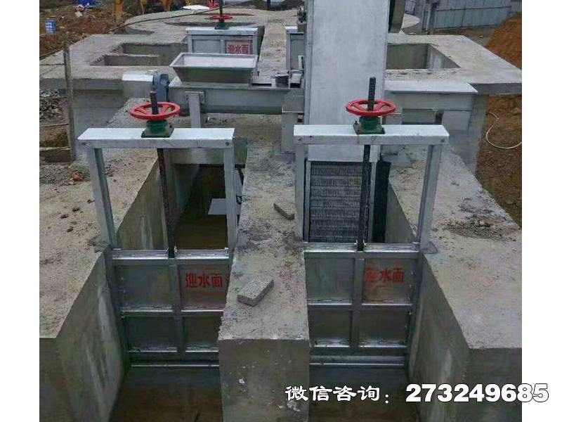 金东不锈钢插板闸门