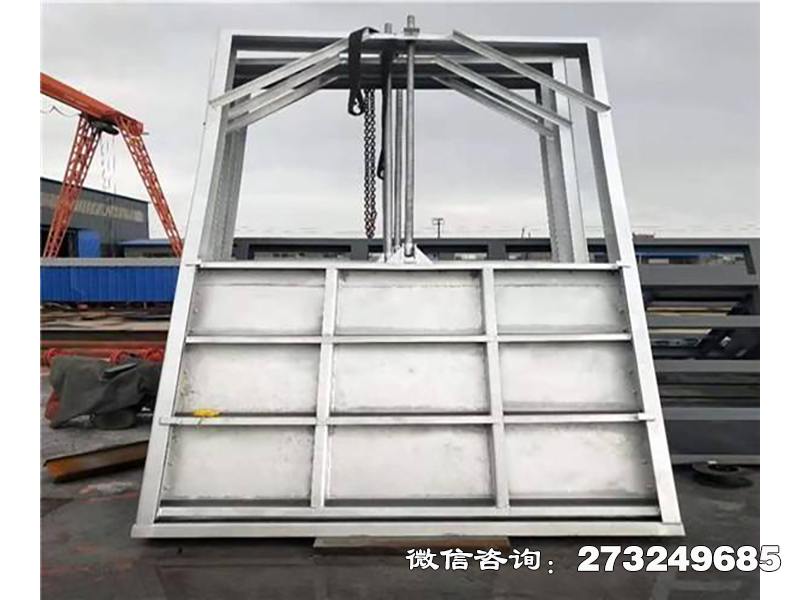 金东不锈钢污水处理闸门