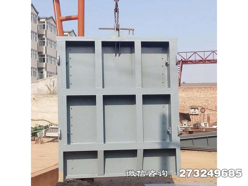 金东渠道专用钢制闸门