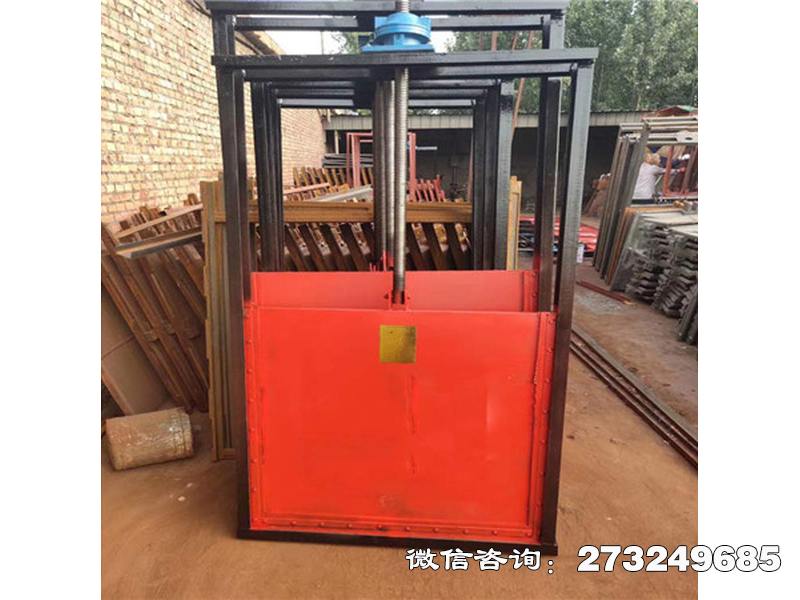 金东水利工程启闭机闸门